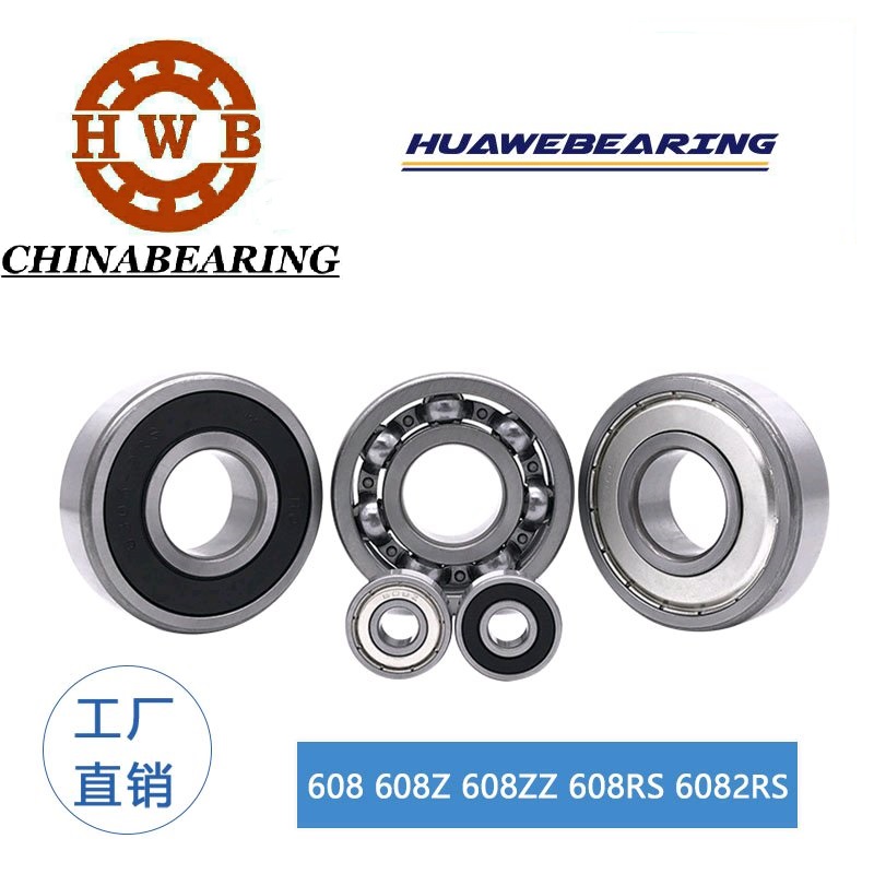 Top 10 bearing manufacturers in china